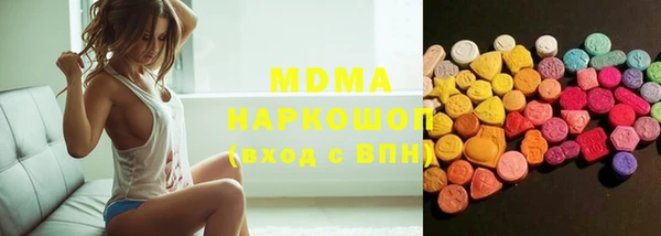 первитин Алексин