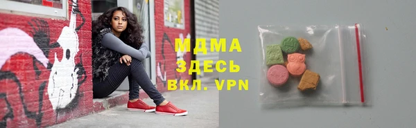 первитин Алексин