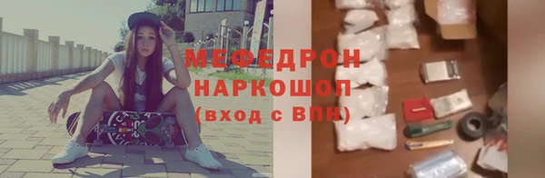 бутик Переславль-Залесский
