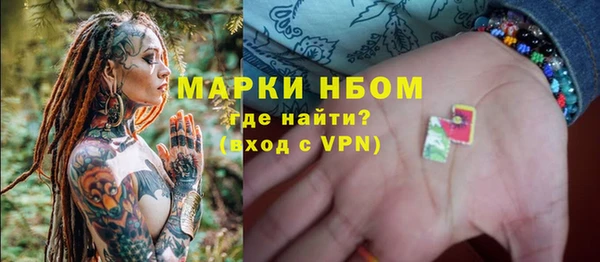 героин Абинск
