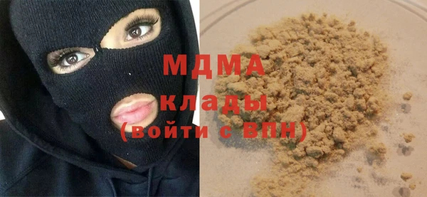 героин Абинск