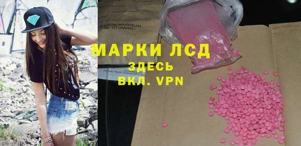 jwh Пестово