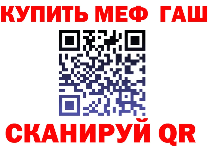 МЕФ 4 MMC маркетплейс маркетплейс OMG Мензелинск